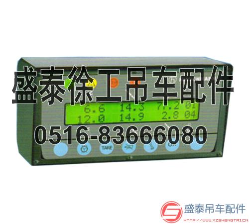 HC2900全自動(dòng)力矩限制器