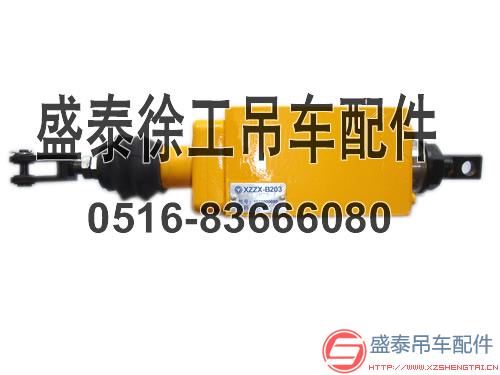 徐工吊車QY16-127-1液壓助力器