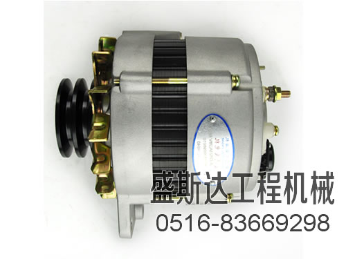 HG1500098010 JFZ2523A/JFZ2517A交流發(fā)電機(jī)(28V55A)