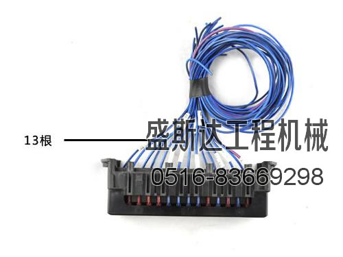 物料代碼：803700262  舊物料代碼：12052994 徐工吊車十五檔保險盒