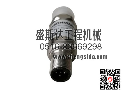 DAVC300/2512油壓傳感器-徐工吊車油壓傳感器