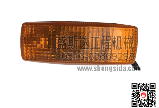 860148767/860148768 41XZ25A-11010/11020側(cè)轉(zhuǎn)向燈總成（徐工汽車）